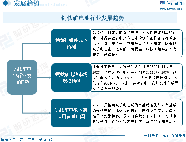 1729843052528770.png 微信圖片_20241025154359.png