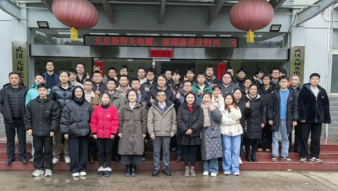 1740014489228323.jpg 1740014489228323.jpg