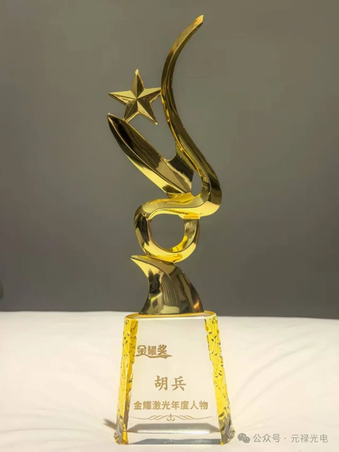 1742371516149373.jpg 640 (9).jpg