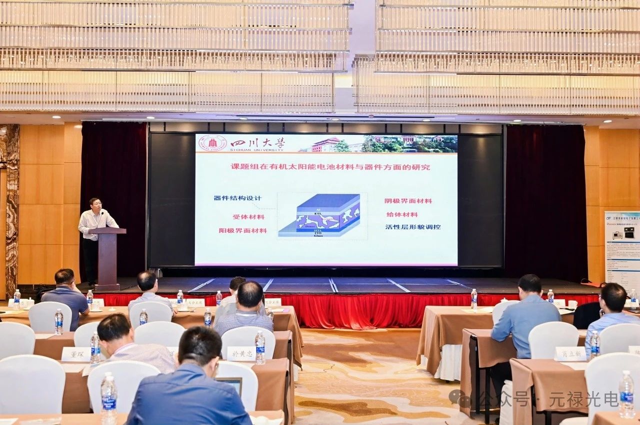 1745807290412383.jpg 微信圖片_20250428102423.jpg