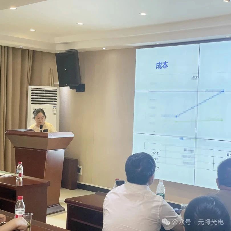 1752042751157658.jpg 微信圖片_20250709142921.jpg