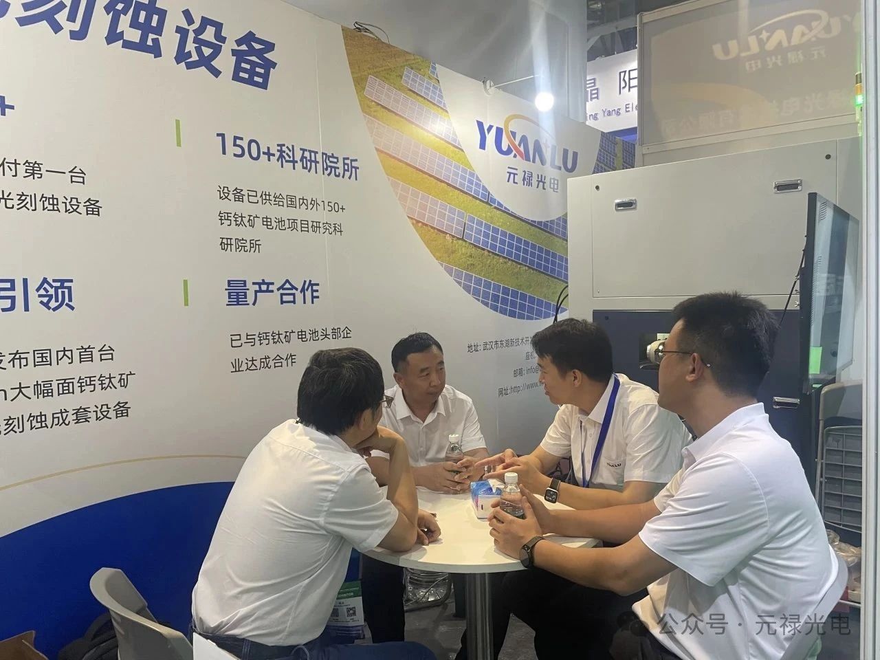 1752570555658819.jpg 微信圖片_20250715170657.jpg